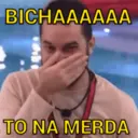 ملصق