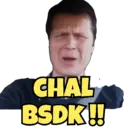 Çıkartma