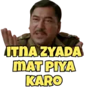 Çıkartma