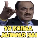ملصق