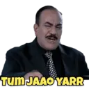 ملصق
