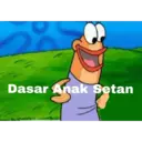 ملصق