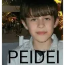 Çıkartma