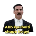 Çıkartma