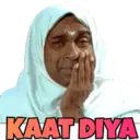 Çıkartma