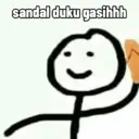 Стикер