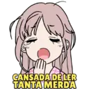 Стикер
