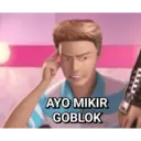 Стикер