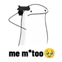 ملصق