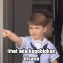 Стикер