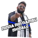ملصق