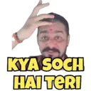 Стикер