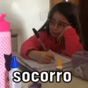 ملصق