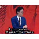 ملصق
