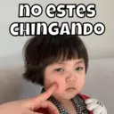 ملصق