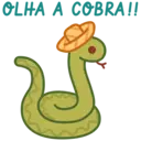 Стикер