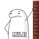 Çıkartma