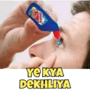 Çıkartma