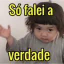 ملصق