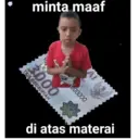 ملصق