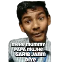ملصق