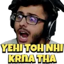 Çıkartma