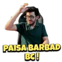ملصق