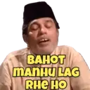 ملصق