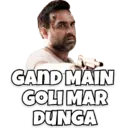 Çıkartma