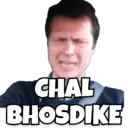 Çıkartma