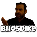 Çıkartma