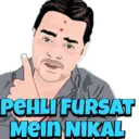 Sticker