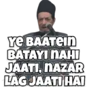 ملصق