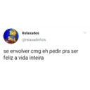 ملصق