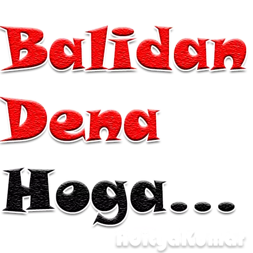 Sticker
