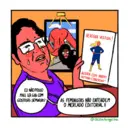 ملصق