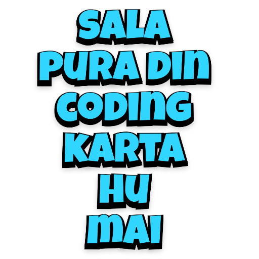 Sticker