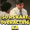 ملصق