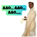 Çıkartma