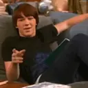 Çıkartma