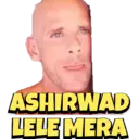 ملصق