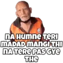 Çıkartma