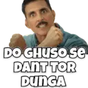 Çıkartma