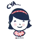 Çıkartma