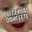 Çıkartma