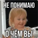 Çıkartma