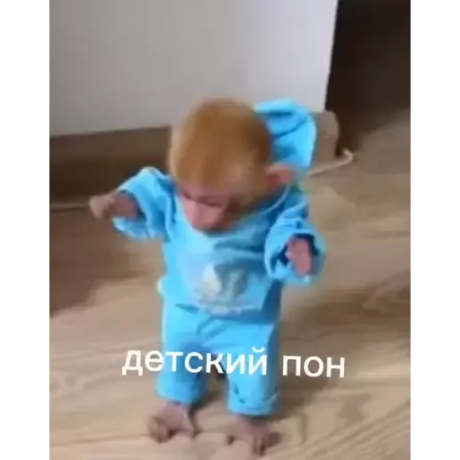 ملصق