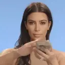 Çıkartma