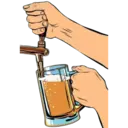 Çıkartma