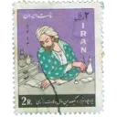 ملصق